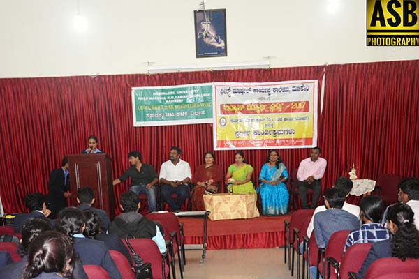 ಮಡಿಕೇರಿ: ದಿವ್ಯಾಸ್ ಅತ್ಯುತ್ತಮ ವಿದ್ಯಾರ್ಥಿ ಪ್ರಶಸ್ತಿ ಸಭೆ